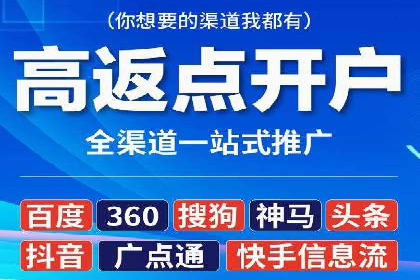 探索SEM竞价优化的新趋势：经典案例解读
